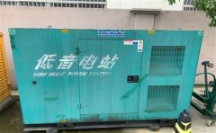 永善通州四建大波纹箱定制案例